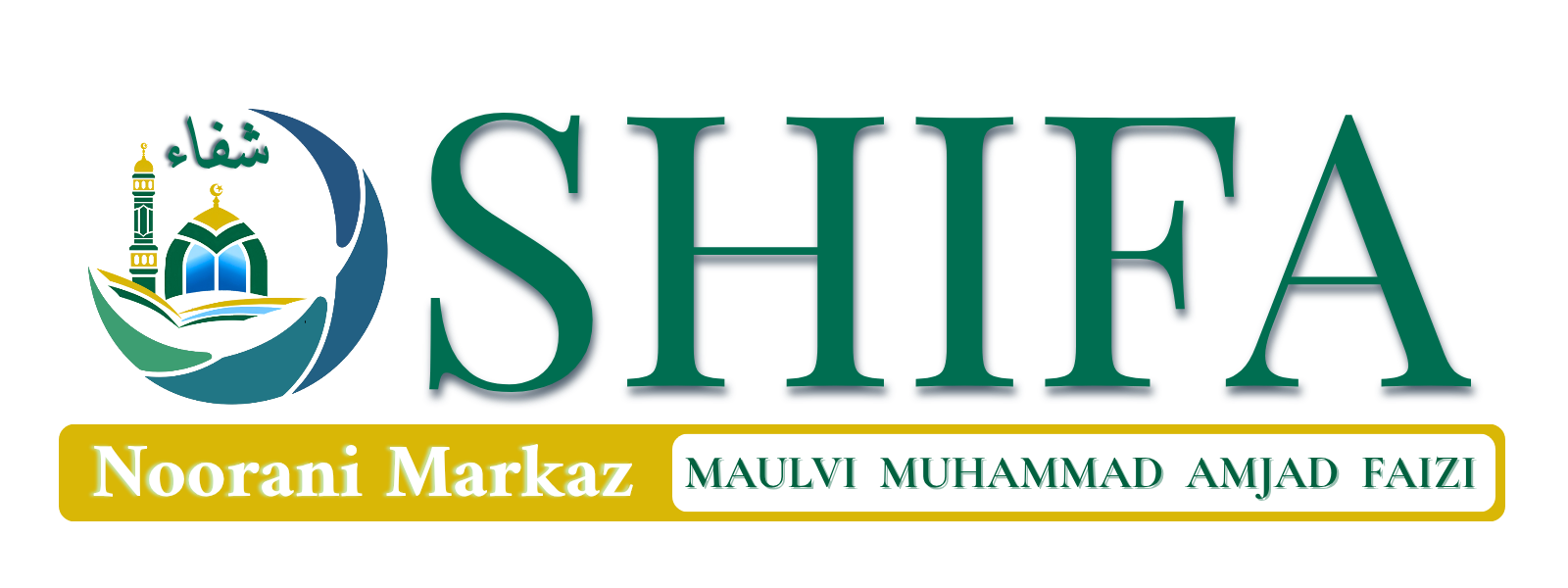 Shifa by Noorani Safar Logo